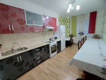сдаю ак орго: 300 кв. м — 3