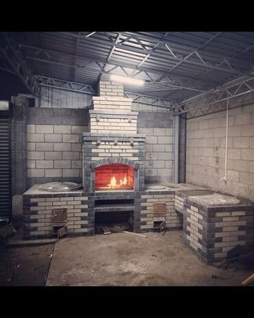 глобус бар бишкек: Тандырлар, Барбекю, Казандар Монтаждоо, Акысыз консультация, Кепилдиги 6 жылдан ашык тажрыйба — 11