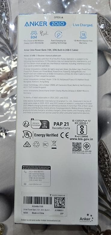 портативная станция: Внешний аккумулятор Anker Zolo Power Bank A1688 (10 000 мА·ч, 30 Вт — 2