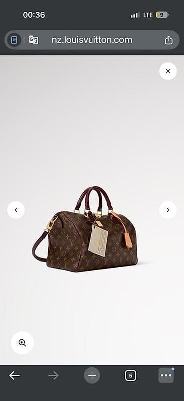 навесной: Сумка Louis Vuitton Speedy 30 Soft Celebration (артикул M28379) - — 4