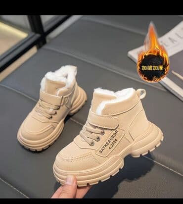 сапоги зимние женские натуральная кожа натуральный мех распродажа: Детская зимняя обувь – подборка теплых моделей 1) Модные ботинки с — 14