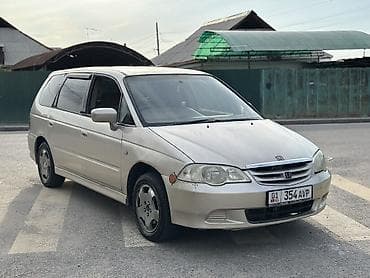 step wgn: Honda Odyssey: 2001 г., 2.3 л, Автомат, Газ, Минивэн — 9