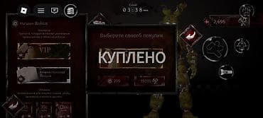 purple guy: Акк в ббн с всем Набор внутриигрового контента для Roblox-игры в стиле — 3