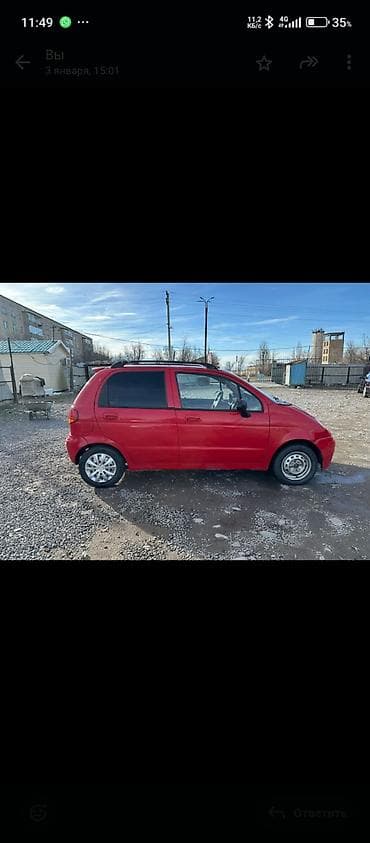 infinity fx35: Mini : 1999 г., 0.8 л, Автомат, Бензин, Хэтчбэк — 1