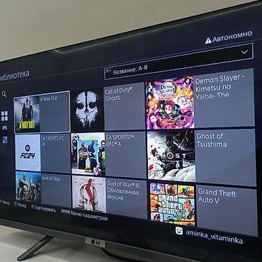 xbox elite: Playstation 4 slim 1000gb Кореец 🇰🇷 ✅ состояние идеальное не шумит не — 3