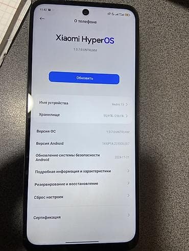 редми ноут 10с: Redmi, Redmi 13, Б/у, 256 ГБ, цвет - Белый, 2 SIM — 2