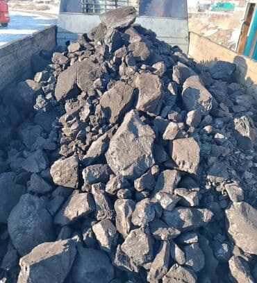 Все для дома и сада: Самовывоз, Платная доставка, В розницу, Фракция: Крупный (К), В мешках — 2