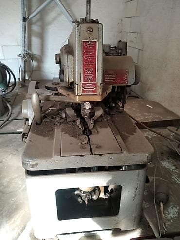 В наличии — 6