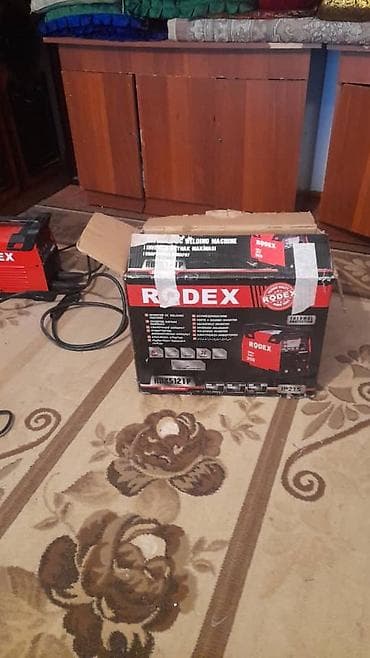 Даяр бизнес: Ширетүү аппараты, Жаа түрүндө кол менен ширетүү — 2