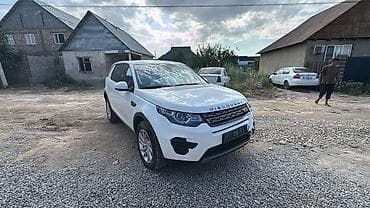 рига мото: Land Rover Discovery Sport: 2018 г., 2 л, Дизель, Кроссовер — 3
