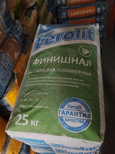 Майшыбак Verolit, Полимердик, Кургак lalafo.kg да Майшыбак Verolit, Полимердик, Кургак