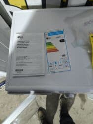 приём старой бытовой техники: Кир жуучу машина LG, Колдонулган, Автомат, 6 кг чейин, Компакттуу — 2