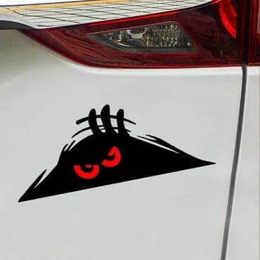 надпись на футболке: Наклейка "Красные глаза Монстр Пипер". Страшно Забавный — 5