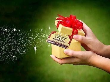 балет: Тойуңуз – биздин жоопкерчилик! Сиздин эң маанилүү күнүңүздү биз — 2