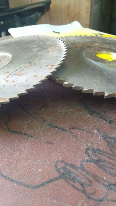 инструменты бу: Диски разные — 8