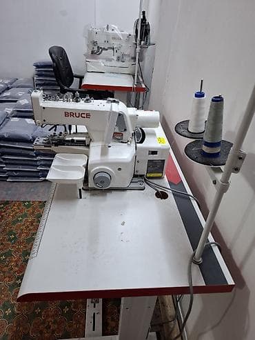 Оборудование для швейных цехов: Bruce, В наличии — 3