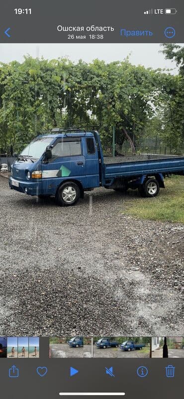 Продажа авто: Hyundai Porter: 2002 г., 2.6 л, Механика, Дизель — 8