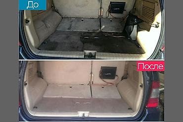Профессиональная химчистка салона автомобиля Мойка двигателя и днищя