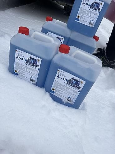 холодильник авто: Новый, Оригинал — 5