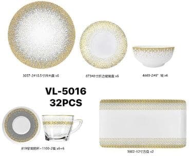 набор кондитера: Наборы столовой посуды VL-5012 / VL-5013 / VL-5016 / VL-5017 — 32 — 3