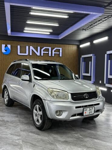 рав 4 1995: Toyota RAV4: 2004 г., 2.4 л, Автомат, Бензин, Кроссовер — 2