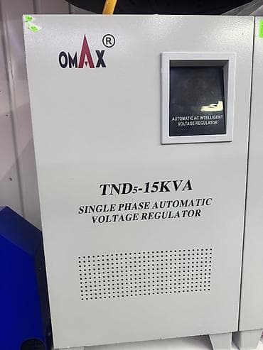 стабилизатор на 5 квт: Стабилизатор напряжения, Трехфазные — 1
