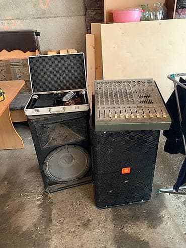 Прокат/комплект звукового и светового оборудования для мероприятий. В