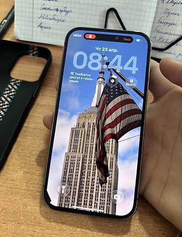 red devil: IPhone 14 Pro, Deep Purple, Чехол, 90 % — 2