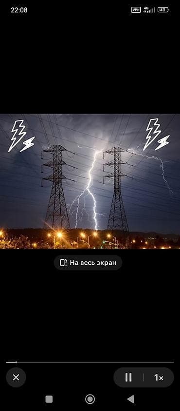 Сантехниктер: Профессиональные электромонтажные работы и сборка электрощитов - — 1