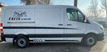 шашка яндекс такси: Наклейка для авто любой сложности брендирования авто кроме такси — 18