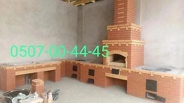 Текстиль: Постер/фотопринт «Орёл в полёте» - Высококачественное изображение — 7