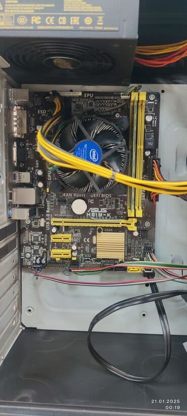 сколько стоит персональный компьютер: Компьютер, ядролор - 2, ОЭТ 8 ГБ, Жумуш, окуу үчүн, Колдонулган, Intel Core i3, SSD — 3