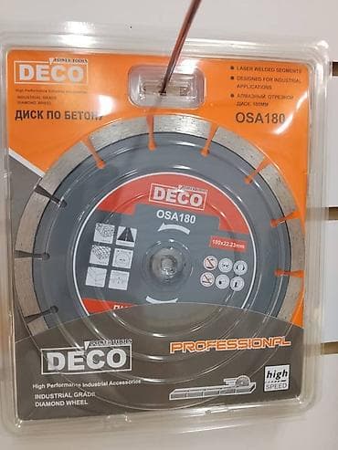 Алмазный отрезной диск DECO OSA180 для бетона. Основные