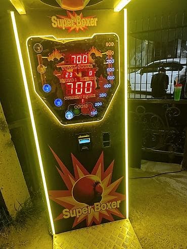 12 мик: Боксерский аттракцион Super Boxer - Напольный автомат для измерения — 3