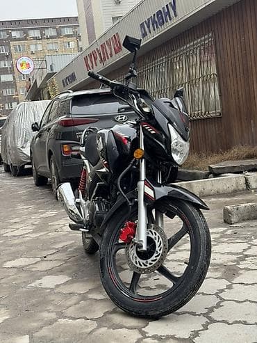 хонда мотоциклы: Классический мотоцикл Honda, 150 куб. см, Бензин, Взрослый — 1