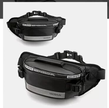 барсетка мужская кожаная ручной работы: ПРОДАЮ НОВУЮ,КАЧЕСТВЕННУЮ И ОЧЕНЬ СТИЛЬНУЮ СУМКУ/БАРСЕТКУ.НЕ — 1