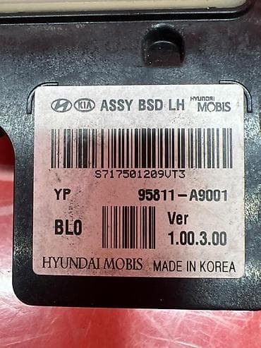 eagle eyes: Kia 2017 г., Б/у, Оригинал — 2