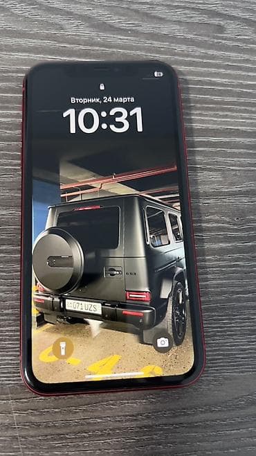 aplle 8: IPhone 11 — 2