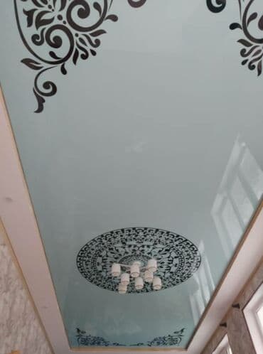 где купить магнитную щетку для мытья окон: Натяжные потолки — 22