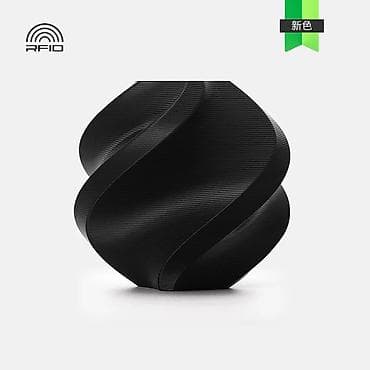 Принтеры и МФУ: Пластик Bambu Lab PETG Basic 1.75 мм, 1 кг (оригинальный филамент, без — 3