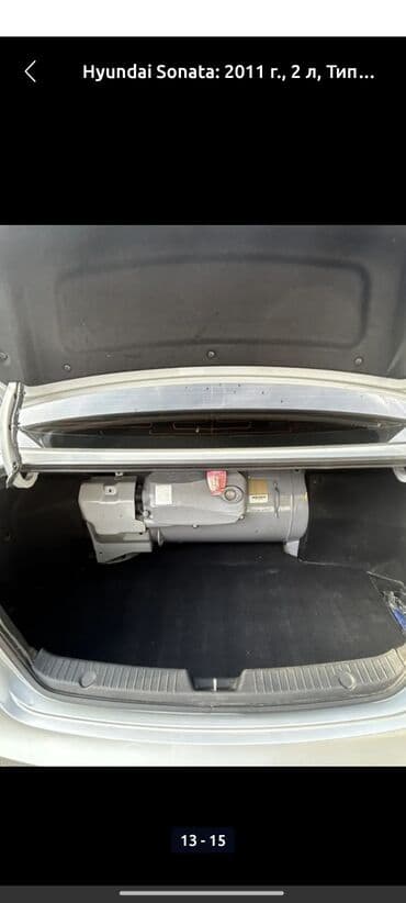 kia 2012: Hyundai Sonata: 2011 г., 2 л, Автомат, Газ, Седан — 7