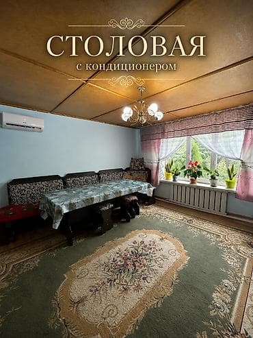 корпоративные: 170 м², 5 комнат, Забор, огорожен, Кондиционер — 7