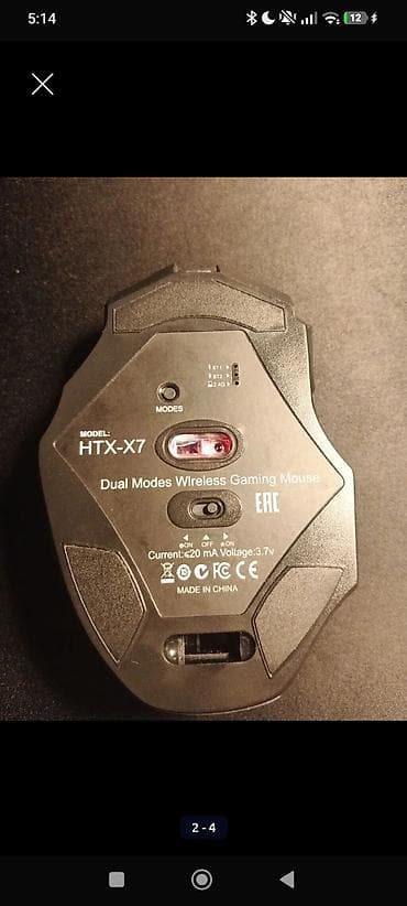 hyper x cloud: Игровая беспроводная мышь HTX‑X7 (Dual Modes) - Два режима — 2
