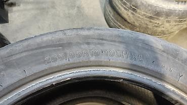 r19: Шины 235 / 55 / R 19, Всесезонная, Комплект, Внедорожные (АТ/МТ), Китай, Grenlander — 3