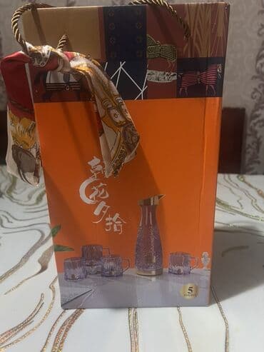 Набор для напитков 5 предметов. Состав: - графин с крышкой-дозатором