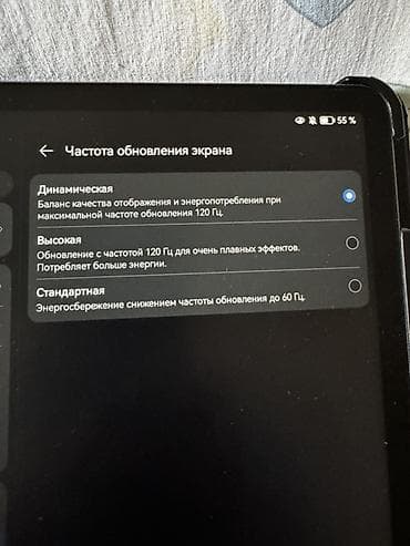 ipad mini 2: Планшет, Huawei, память 128 ГБ, 11" - 12", Wi-Fi, Б/у, Классический цвет - Серый — 3