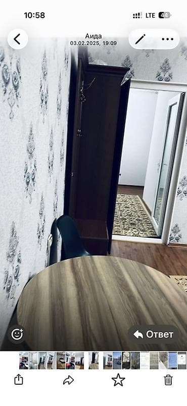 квартира на рассрочку: Для гостей сдаётся уютная однокомнатная квартира 5 микрорайоне на 10 — 2
