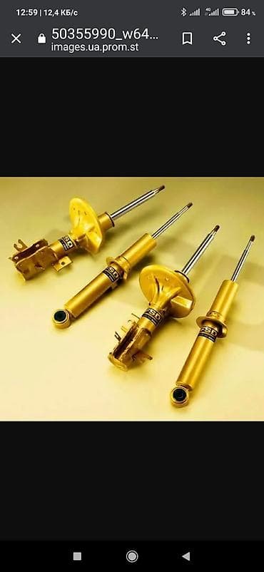 Ремонт деталей автомобиля at lalafo.kg Ремонт деталей автомобиля