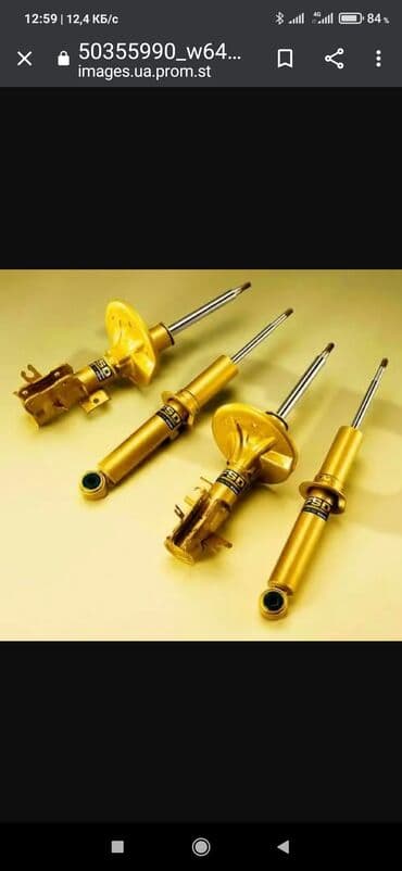 насос для раствора: Автоунаа тетиктерин оңдоо — 1