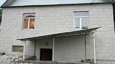 Строительные растворы и добавки: Премиальная облицовочная плитка для фасадов и цоколей - Натуральный — 4